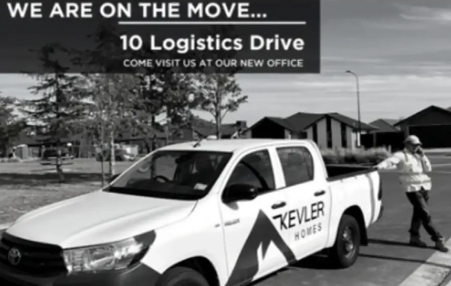 New Office at Logistics Drive